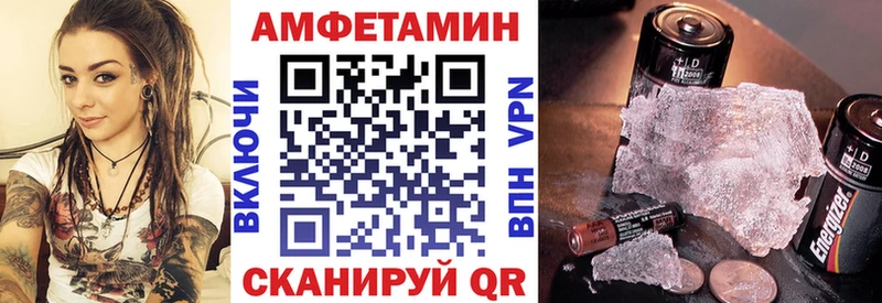 сайты даркнета клад  Боровск  Амфетамин 98%  даркнет сайт 