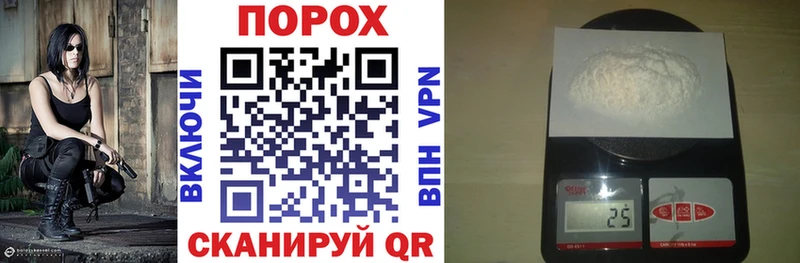 Amphetamine Розовый Боровск