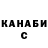 Кетамин VHQ YuriY M7