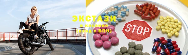 бутик Баксан