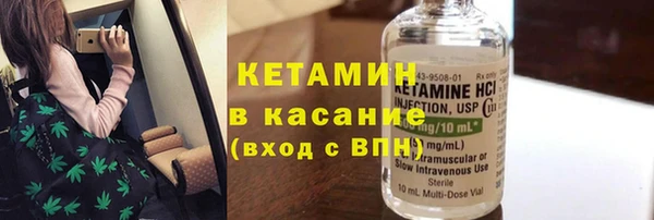 гашик Навашино