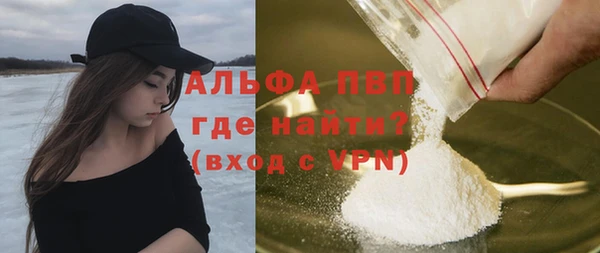 бутик Баксан