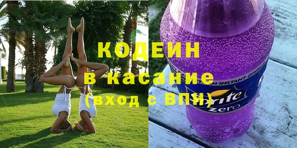 бутик Баксан