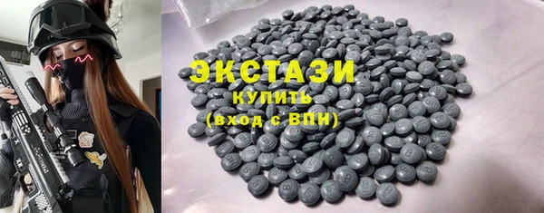 бутик Баксан