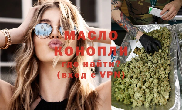 бутик Баксан