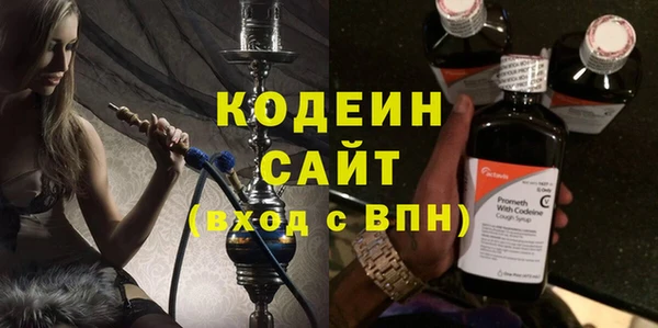 гашик Навашино