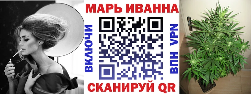 Бошки марихуана MAZAR  Боровск 
